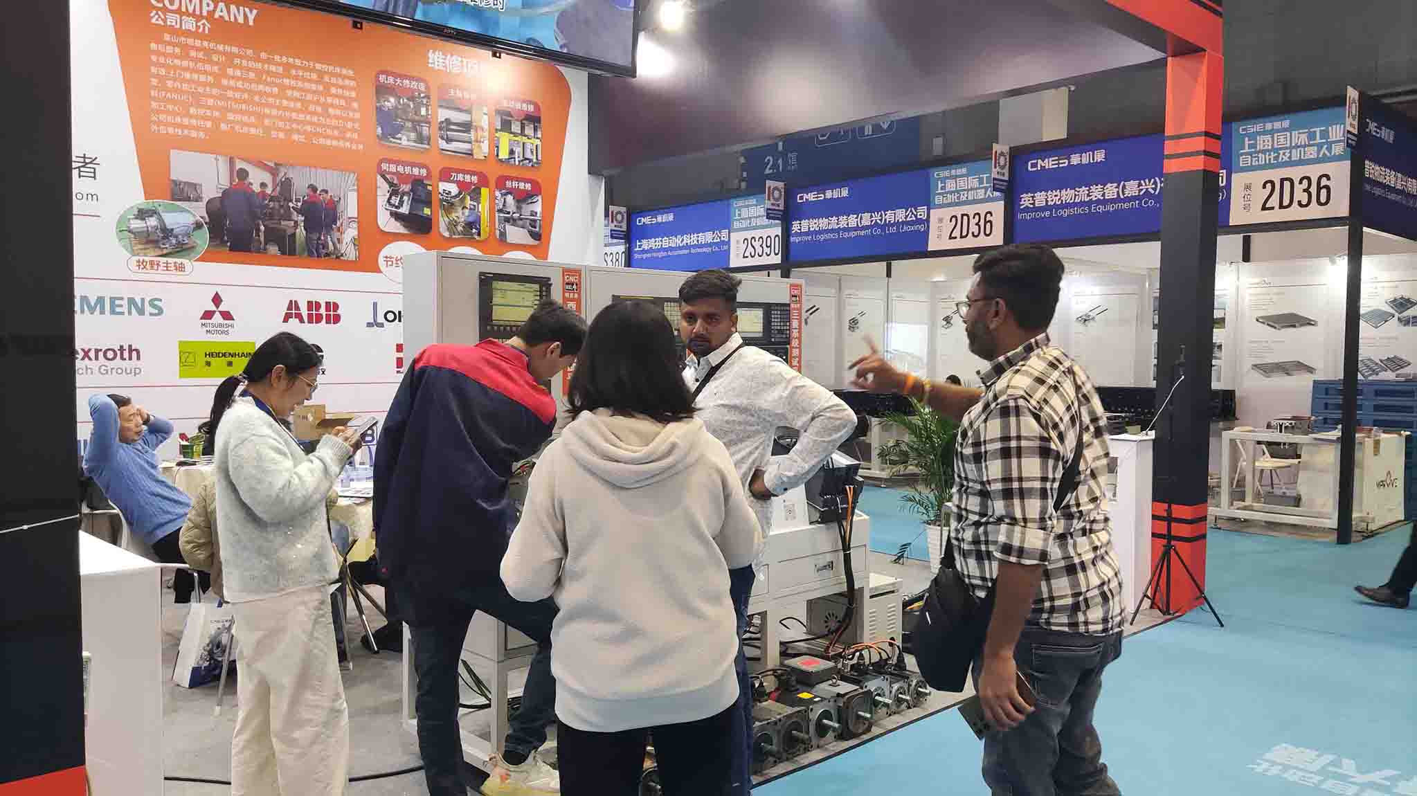 上海加工中心大修維保服務